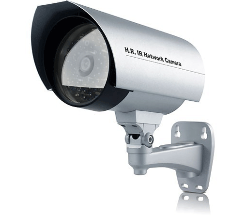 Avtech KPC 133 IR Doom CCTV Camera